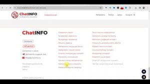 КАК НАПИСАТЬ ПОСТ ЗА 5 МИНУТ С ПОМОЩЬЮ НЕЙРОСЕТИ