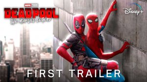 Дэдпул 3 2023 / DEADPOOL 3 Trailer (2023)