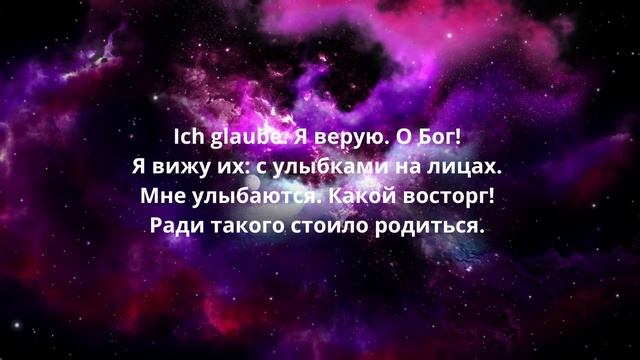 Бессонница - авторское стихотворение