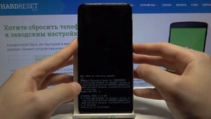 Download Mode на Samsung Galaxy A10 – войти, выйти и зачем нужен