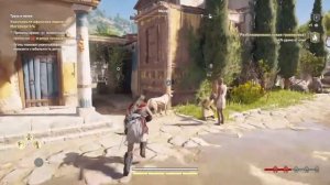 Прохождение Assassin's Creed : Odyssey - Часть 4 : Труха И Пепел