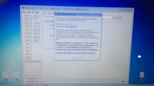 els27 из китая для фф2