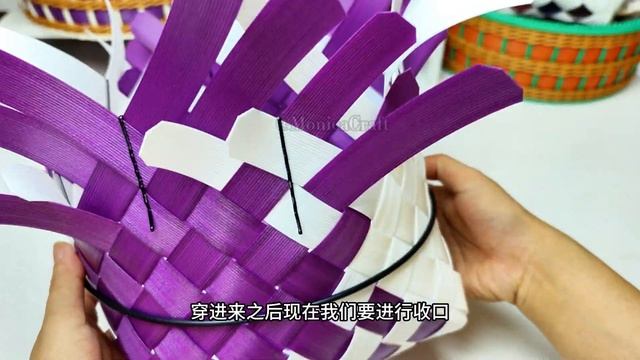 利用打包带做收纳筐，超详细教程让你轻松入门 #craft #diy #handmade