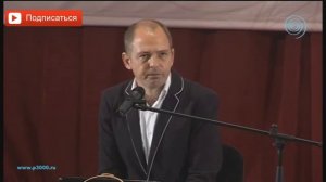 Что такое карма? Как влияют эмоции на судьбу человека? Руслан Нарушевич