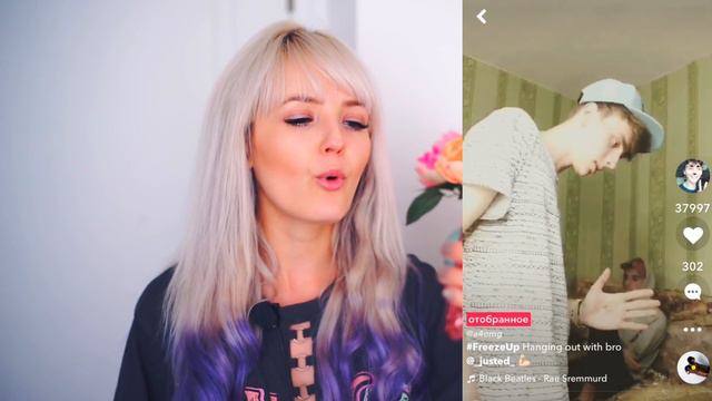 MUSICAL.LY: РЕАКЦИЯ НА КЛИПЫ ВИДЕОБЛОГГЕРОВ! Милена Чижова, Атева, Марьяна Ро смотреть онлайн