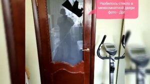 Замена стекла в межкомнатных дверях под ключ.