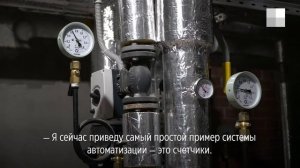 Кем быть через 10 лет: монтажник «умных домов»