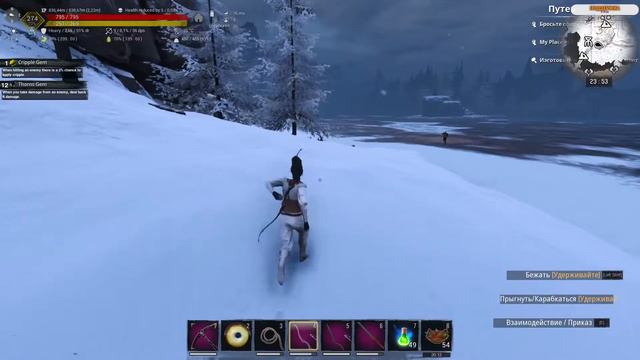 Conan Exiles//Конаничное приключение//DervinaTima//#18