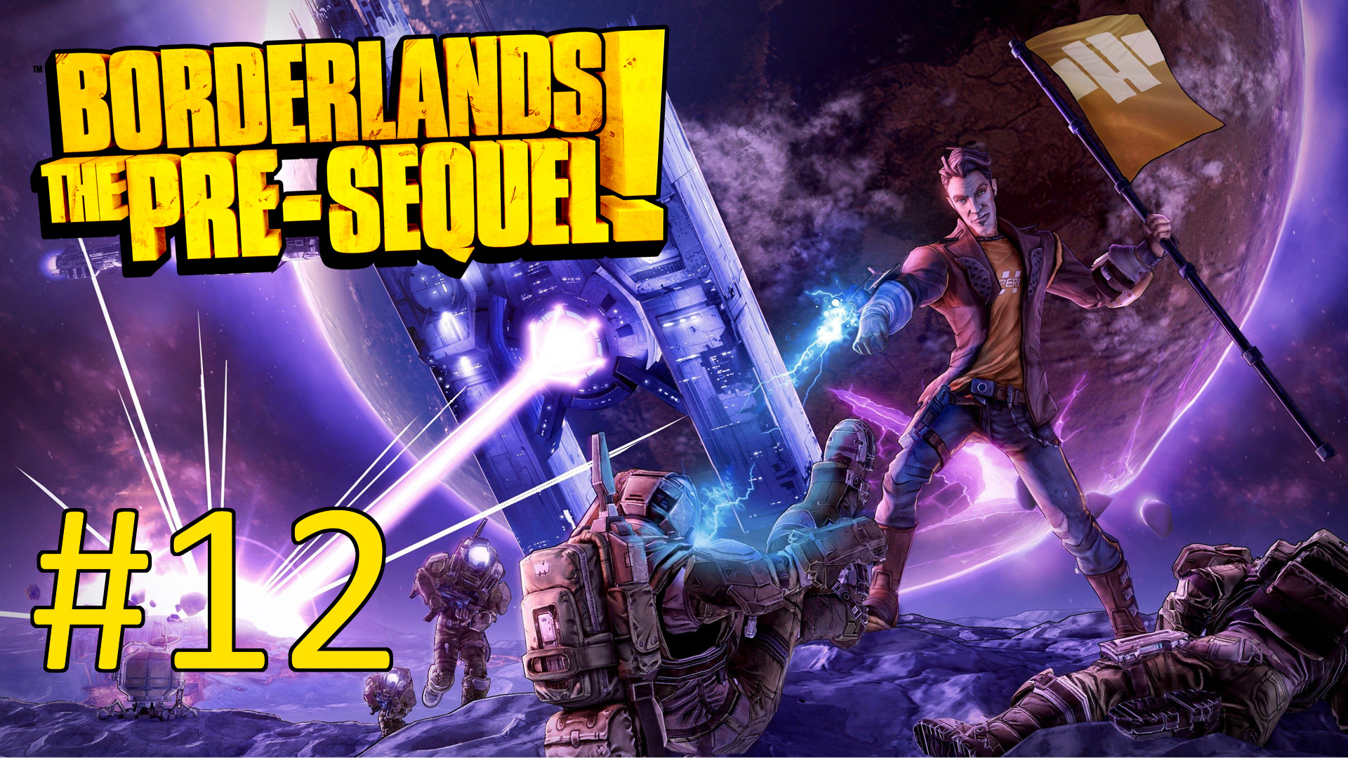 Прохождение Borderlands: The Pre-Sequel! - Часть 12