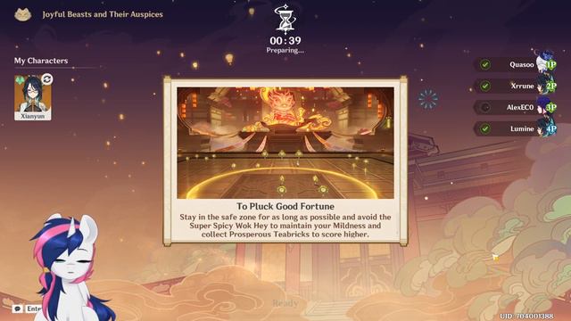 Genshin Impact: Part 1 Lantern Rite 2024 смотреть онлайн