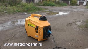 Huter DN 2700
