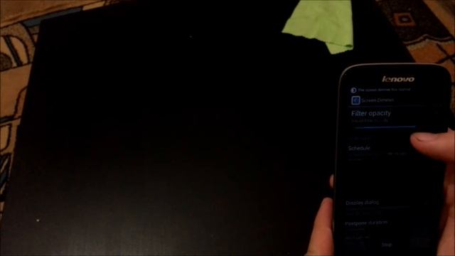 Уменьшаем яркость android.