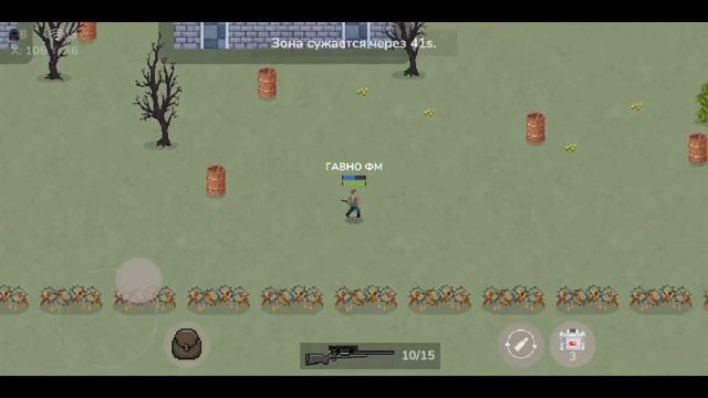 ОБЗОР DESERT PIXEL ONLINE смотреть онлайн