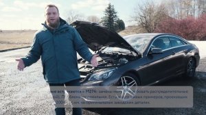 ВЫБИРАЕМ АВТО С ХАРАКТЕРОМ: МЕРС ЕШКА КУПЕ ИЛИ МАЗДА 6?
