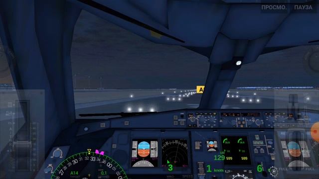 Airline Commander. Как настраивать автопилот.