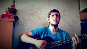 Наутилус Помпилиус - Воздух, на гитаре