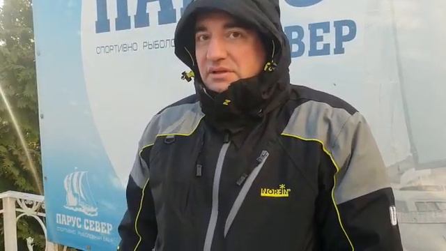 СРБ Парус Север смотреть онлайн