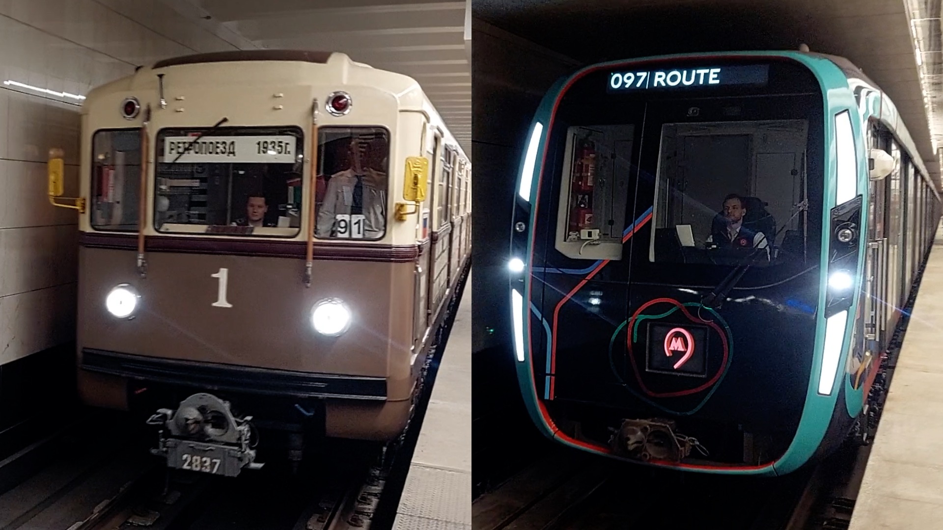 Парад поездов в Московском метро на БКЛ - 2023 / От ретропоезда до самого современного