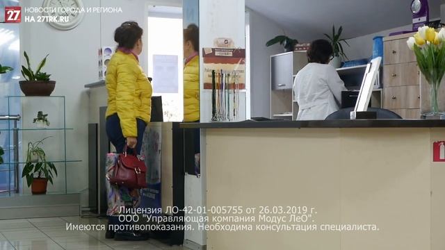 Сделать "картинку" чёткой смотреть онлайн