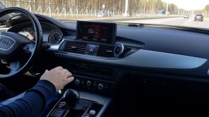 Audi A6 C7 ч.5 Работа вариатора и климатической системы