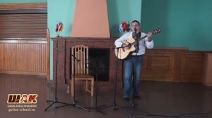 "Черемшина" – украинская песня под гитару в исполнении Руслана Ищенко.