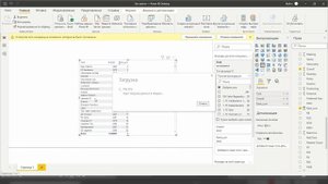 Power BI.DAX.RANKX.Как отсортировать и присвоить рейтинг данным на примере Dataset FIFA 2019