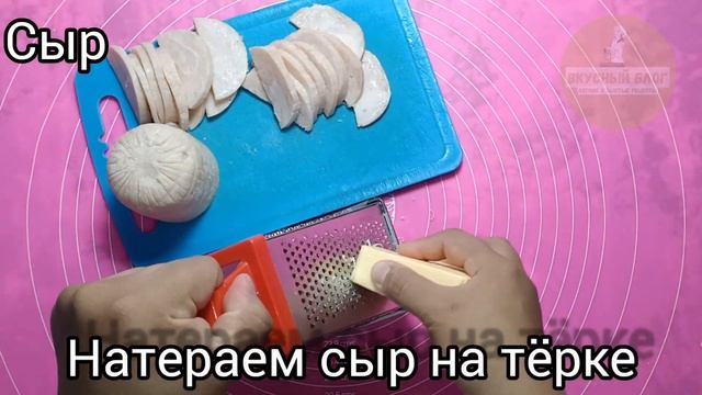 Пицца как в пиццерии только домашняя и бюджетная.идеальное тесто которую можно заморозить. смотреть онлайн