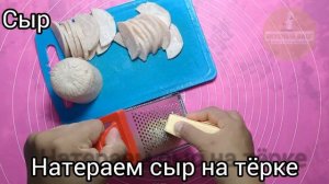 Пицца как в пиццерии только домашняя и бюджетная.идеальное тесто которую можно заморозить.