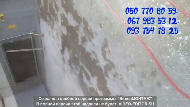Шліфування ПРОМИСЛОВОЇ підлоги (бетон, цементно піщана стяжка) Київ та Облл.