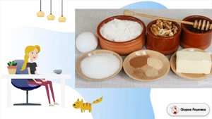 Пряники с грецкими орехами