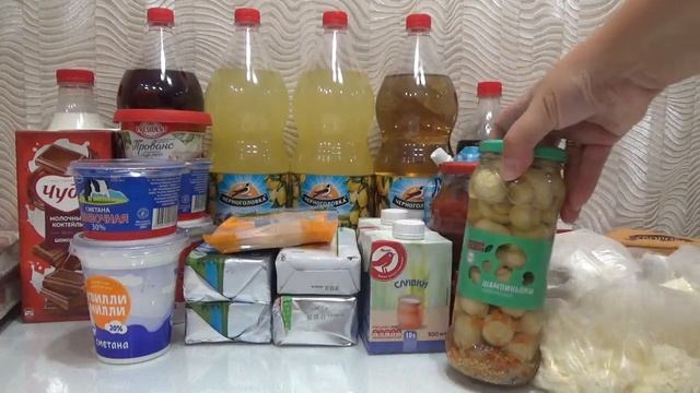 Большая продуктовая закупка на месяц(июль2021)Ашан,Окей,Воронежский рынок