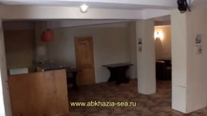 Пансионат «Холодная речка» Гагра Абхазия