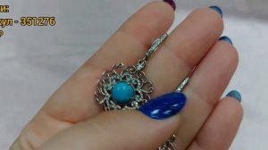 Бирюза - история камня, магические свойства, правила ухода за украшениями