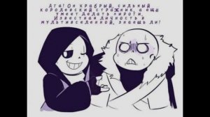 ЭПИК, КРОСС И День святого Валентина-"Братан"- | Русский озвучка!