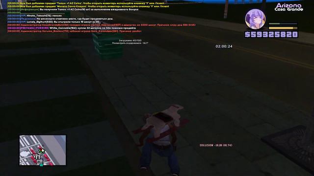 LESHIY = Top смотреть онлайн