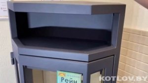 Печь-камин Мета-Бел Рейн (АОТ -10,0)