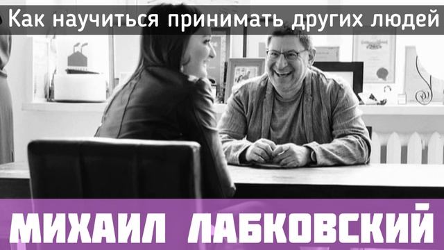 Как полюбить себя ПО-НАСТОЯЩЕМУ