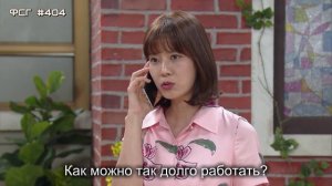 Моя самая красивая на свете дочь 1 сезон 42 серия