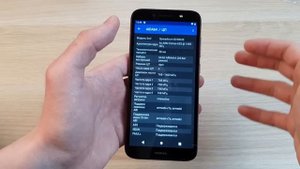NOKIA C1 PLUS - ПОЧЕМУ ТАК ДЕШЕВО? ЭКОНОМИЯ НА ВСЕМ!
