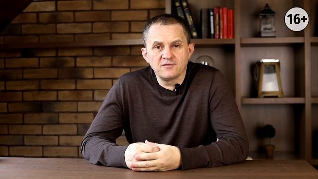 Наказание детей. Почему нельзя наказывать детей за ошибки. Советы психолога Целикова (16+)