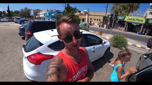 НЕРЕАЛЬНЫЙ КИПР / Водопад / Голубая Лагуна / Своим Ходом / Пафос 2019