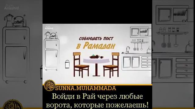 АльхамдулиллЯх 🌜