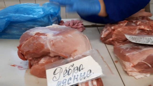 Цены на мясо в Калининграде!