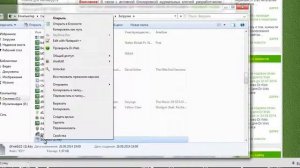 Скачать ключ доктор веб бесплатно