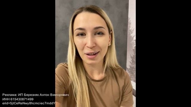 Программирование для детей