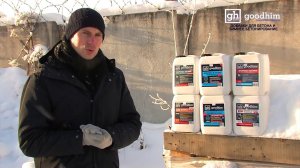 Обзор: Комплексная противоморозная добавка с пластификатором Goodhim 25гр.С Frost Premium