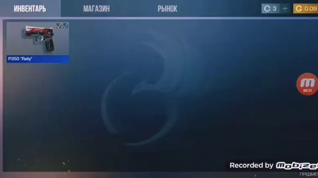 рынок закрыт смотреть онлайн