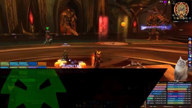 Метка цвета Красный Бургундский смотреть онлайн