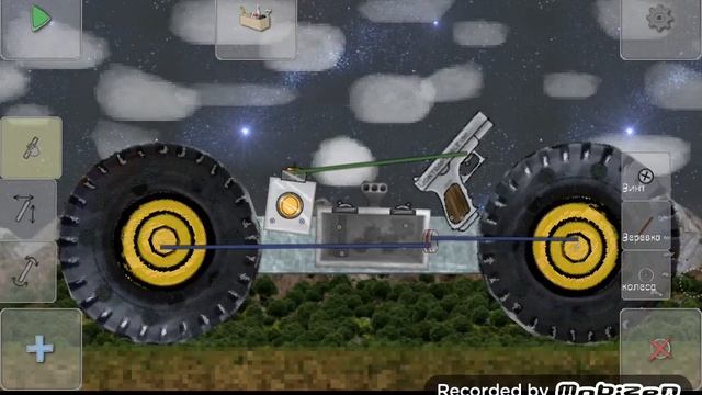 Обзор игры на android Super Contraption. смотреть онлайн