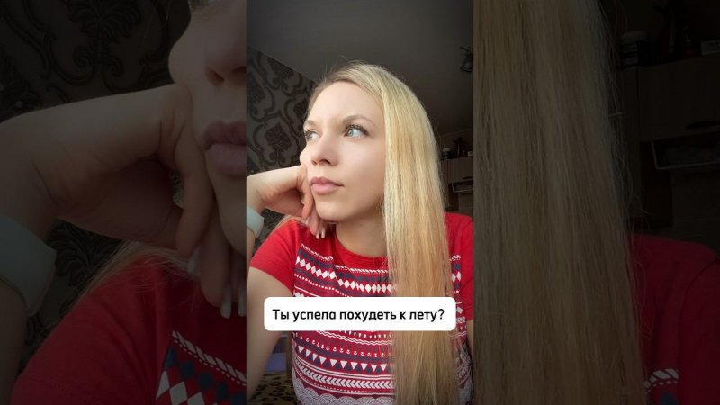 А вы?  #funnyshorts #юмор #jokes #прикол